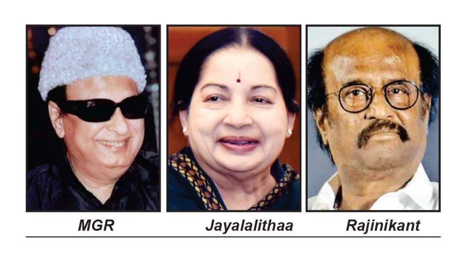 Mgr could, Jaya could, Rajini can’t