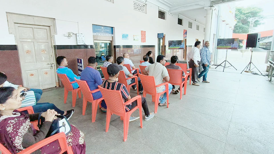 Live screening at Mysuru City Railway Station