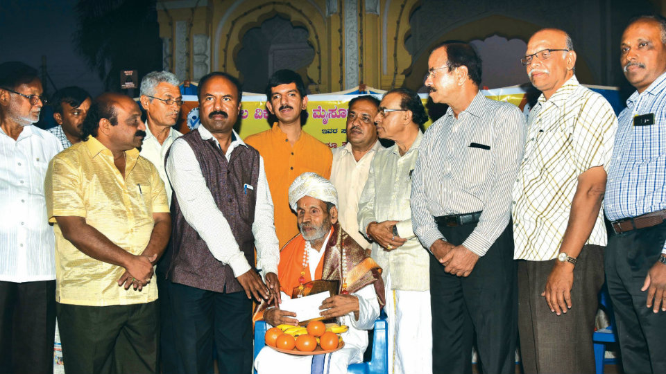 Vidwan Mattur T. Gopal conferred music award