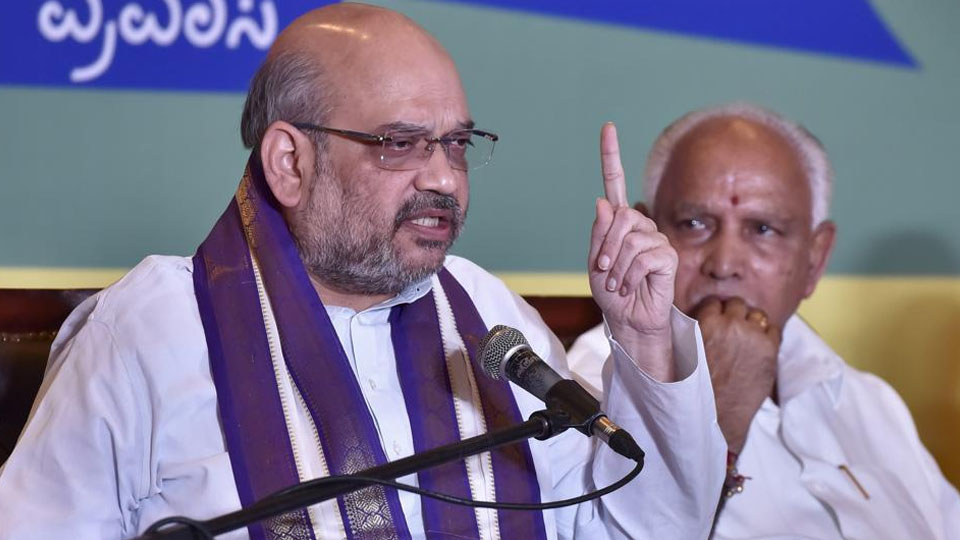 Shah justifies forming Yeddyurappa Government